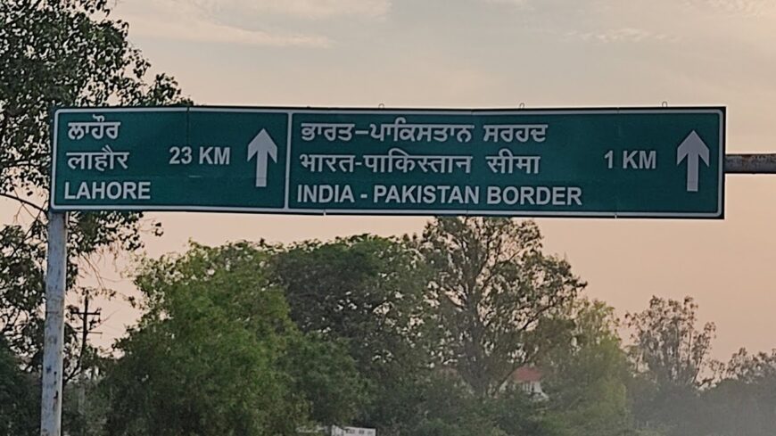 Amritsar, India